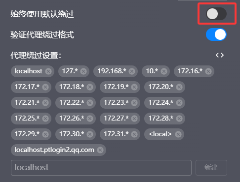 20260627151833.png